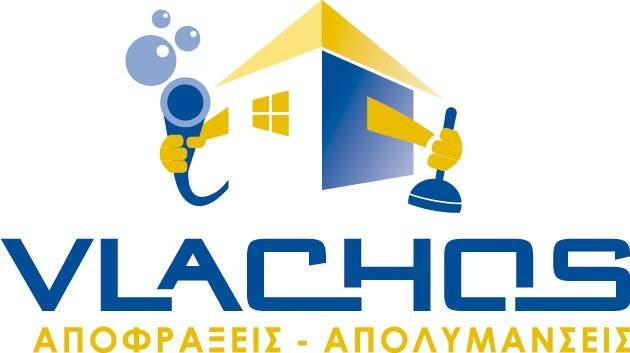 vlachos-logo